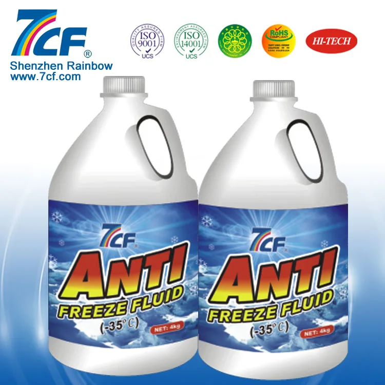 Iso9001 Car Ethylene Glycol Antifreeze Coolant Buy Ethylene Glycol