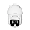 500M IR Long Distance Outdoor PTZ Camera Dahua SD8A240WA-HNF 40x Optical Zoom 1080P Face Recognition PTZ IP Camera with Wiper