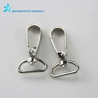 Bag Metal Hook Buckle High Quality Metal Hook Buckle Fastener For Leather Bag