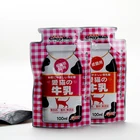 Liquid stand up pouch with spout High temperature retort packaging bag for pet food