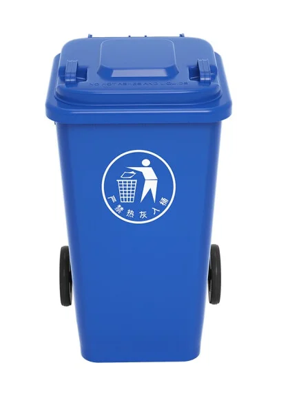 120l 120 Liter Street Square Plastic Blue Garbage Waste Recycling Bin