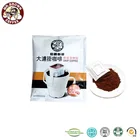 Private Label Ground Powdered Filter Ground Coffee with Drip Bag