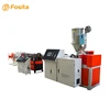 Machine For Produce PP PE PVC single Wall Corrugated Pipe Extrusion Machine Line with PLC