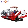 /product-detail/anon-crawler-rubber-machine-similar-with-kubota-rice-combine-harvester-62130163747.html