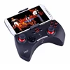 IPEGA PG-9025 PG 9025 Wireless BT Gamepad Game Controller Joystick Gaming Handle for Android/ iOS Tablet PC Smartphone