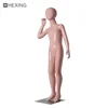 /product-detail/special-offer-skin-color-kids-dress-forms-children-mannequins-60772218727.html
