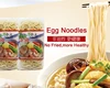 /product-detail/2019-brc-no-added-dry-egg-noodles-oem-60700454255.html