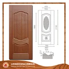 915x2135x3.0mm red oak veneer faced plywood/mdf door skin