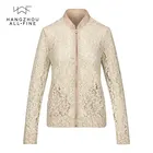 Warm and Fashionable Women Coats lace long sleeves women jacket