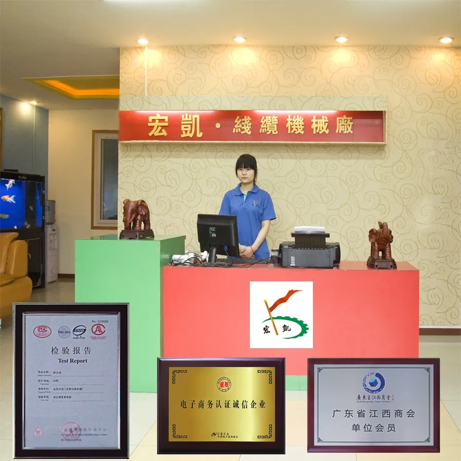 optical cable sheathing production line-5