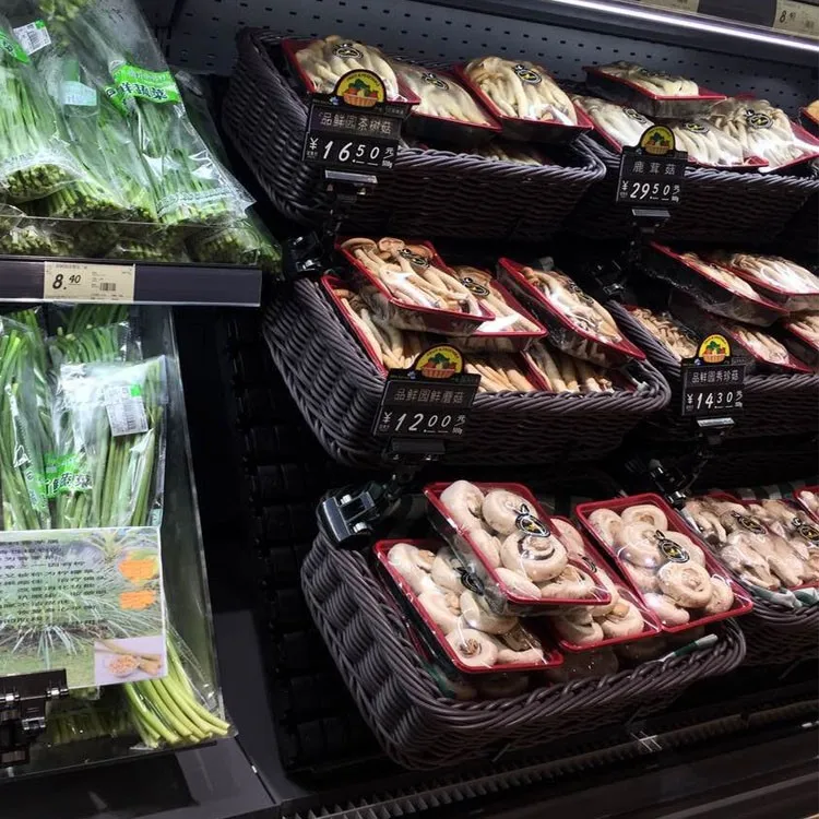 S & d卸売食品グレードpe籐wickerwork果物野菜スーパーマーケットディスプレイバスケット仕入れ・メーカー・工場