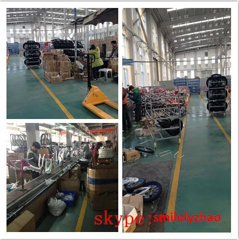 factory
