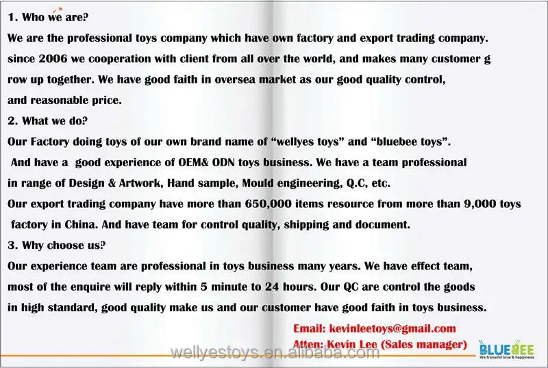 Brand new plastic building blocks toys for kids with high quality