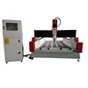 Stone machine, marble engraver machine cnc router LT-9015 1325 cnc router carving machine for granite