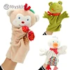 Baby Toys Made In China Plush Stuffed Monkey Frog Chicken Toy Hand Puppet
