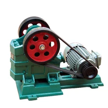 small stone jaw crusher for tin mining