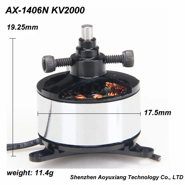 Dc Motor 1406 Series Brushless Pancake Motor For Small Rc Airplane