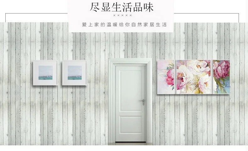 PVC wallpaper (11).jpg