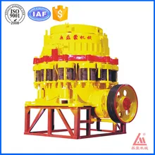 Best one of china supplier & Nordberg symons cone crusher parts of leimeng company