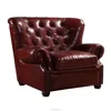 American Style Red Chesterfield Leather Sofa Set