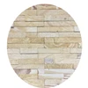 Brown Wood Sandstone Stacked Stone Panels
