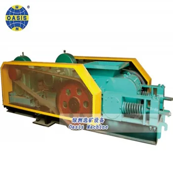 Mineral equipment two roller crusher double roll crusher for Brittle Material crushing