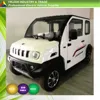 /product-detail/new-4kw-electric-automobile-car-enclosed-e-vehicle-4-seats-electric-adult-car-60740736716.html