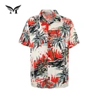 Sample Provide wholesale short sleeve custom printed brand hawaiian shirt india