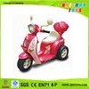 /product-detail/cheap-chinese-motorcycles-tx16090006-60557103767.html