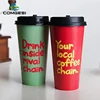 Paper coffee cups Custom logo printed christmas hot drink cupcake baking cup