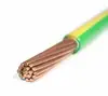 1.5mm 2.5mm 4mm 10mm copper stranded wire cable