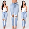 2017 new fashion super distressed washed skinny denim ripped women jeans