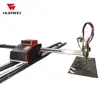 Portable CNC Plasma Metal Cutting Machine Steel Plate Gas Flame Cut Cutter Price Huawei EHNC-1500W-J-3