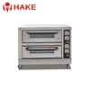 News Restaurant Bakery Oven machines Equipment 2-Deck 2-Tray Industrial Size bread Baking Ovens