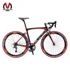 High speed racing professional Carbon Fiber Road Bicycle Cheap carbon road bike