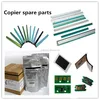 copier machine copier parts compatible for ricoh kyocera konica minolta copier spare parts