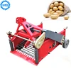 /product-detail/directory-factory-price-mini-potato-harvester-machine-hot-selling-in-peru-60443492144.html