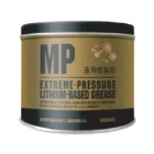 Sarlboro wholesale lubricant grease MP lithium based grease