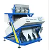 /product-detail/vsee-ethiopia-coffee-beans-machinery-optical-sorting-60612079192.html