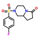 Nootropic product supplement of Unifiram powder CAS NO. 272786-64-8