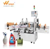 Automatic Glass / Plastic Square Round Flat Bottle Double Sides Adhesive Sticker Labeling Machine