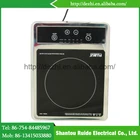2017 household electrical CE Single hilight &induction cooker