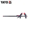 /product-detail/yato-factory-price-china-plastic-screw-clamp-quick-release-plastic-clamp-62184823397.html