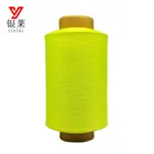 spandex polyester air covered yarn