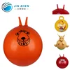 pvc bouncing ball for adult