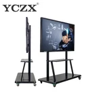 Custom business meeting all in one pc with interactive touch screen