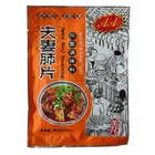 Chili Sauce, Yidayuan Spicy Beef Seasoning, 150g per Bag, Condiment of Sichuan Flavors