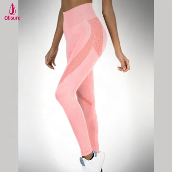 womens high waisted gym tights