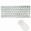 /product-detail/2018-new-promotion-wireless-usb-2-4g-wireless-keyboard-mouse-combo-for-office-60791198399.html