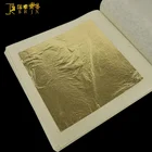 High quality Cheap price Collagen oem Chinese 24k gold mask